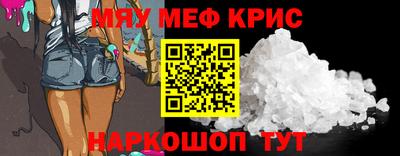 Альфа ПВП Краснодар