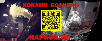 Альфа ПВП Краснодар