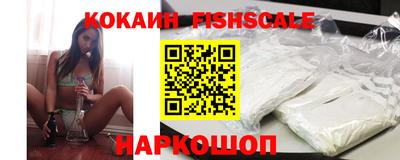 прущий лед Краснознаменск