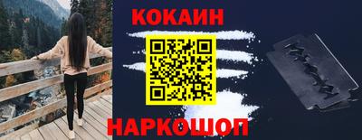 Альфа ПВП Краснодар