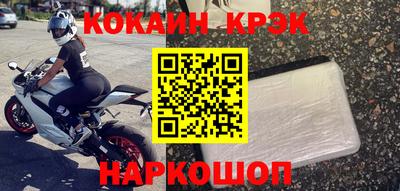 Альфа ПВП Краснодар