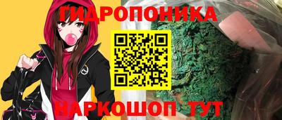 прущий лед Краснознаменск