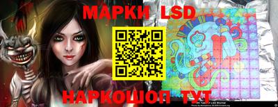 Альфа ПВП Краснодар