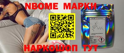 прущий лед Краснознаменск