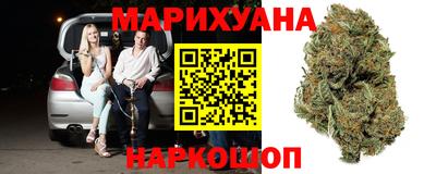 Альфа ПВП Краснодар