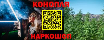 прущий лед Краснознаменск