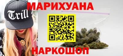 прущий лед Краснознаменск
