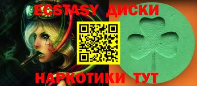 Альфа ПВП Краснодар