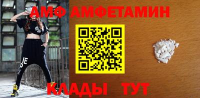 прущий лед Краснознаменск