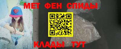 каннабис Краснокаменск