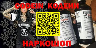 Альфа ПВП Краснодар
