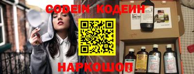 Альфа ПВП Краснодар