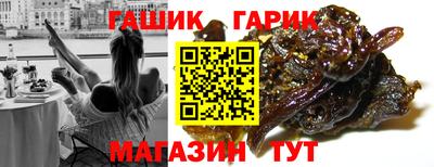Альфа ПВП Краснодар