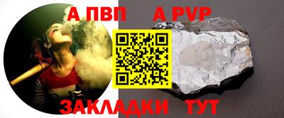 прущий лед Краснознаменск