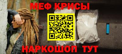 Альфа ПВП Краснодар