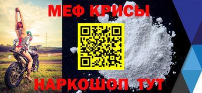 Альфа ПВП Краснодар