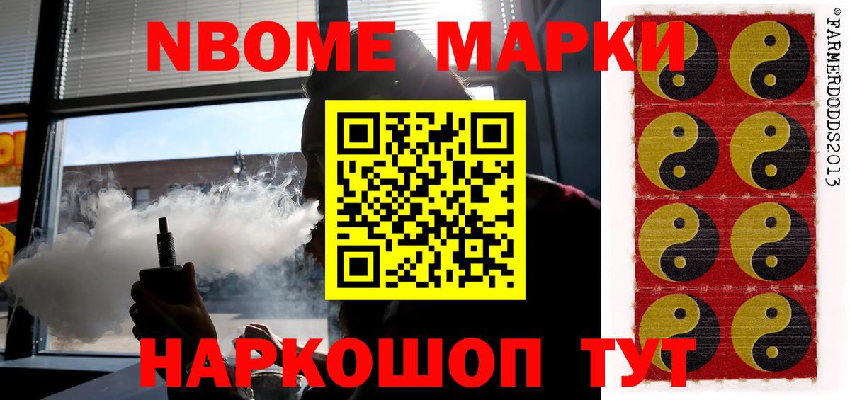 ЛСД экстази кислота  кракен вход  Зеленогорск  Вход с VPN 